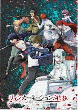澄沙之味 家庭治愈电影完整版