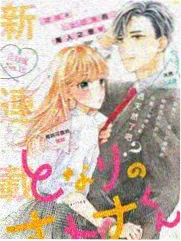 热搜作品缩略图